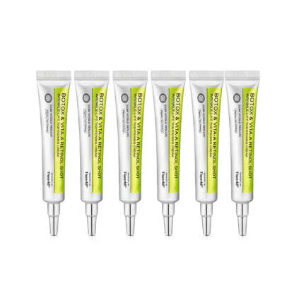 ✨👨‍⚕️Wyprodukowano w UE, wysyłane bezpośrednio z kraju pochodzenia 💫Tiworld® Botox & Retinol Serum Cream — lifting i ujędrnianie, redukcja zmarszczek — ostatni dzień promocji, 30% zniżki na wszystko!