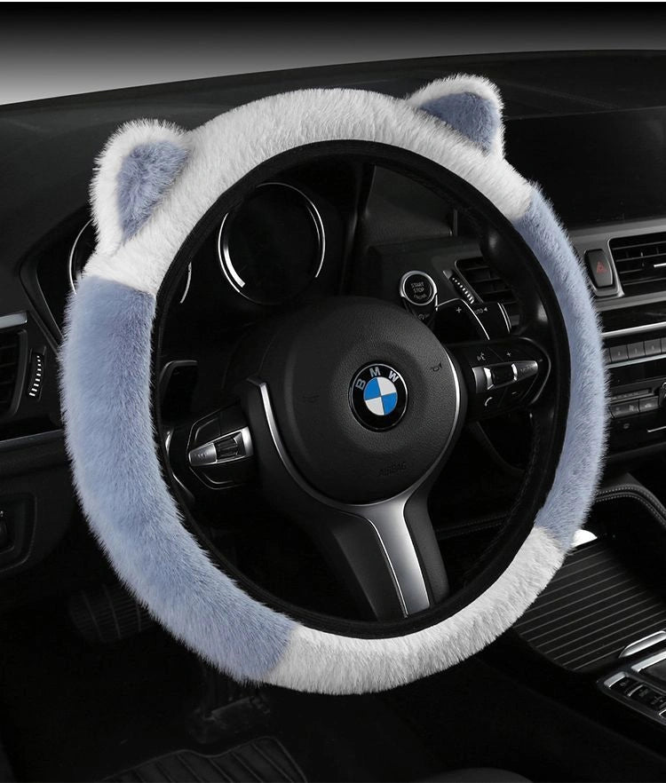 🔥Мек плюшен калъф за волан