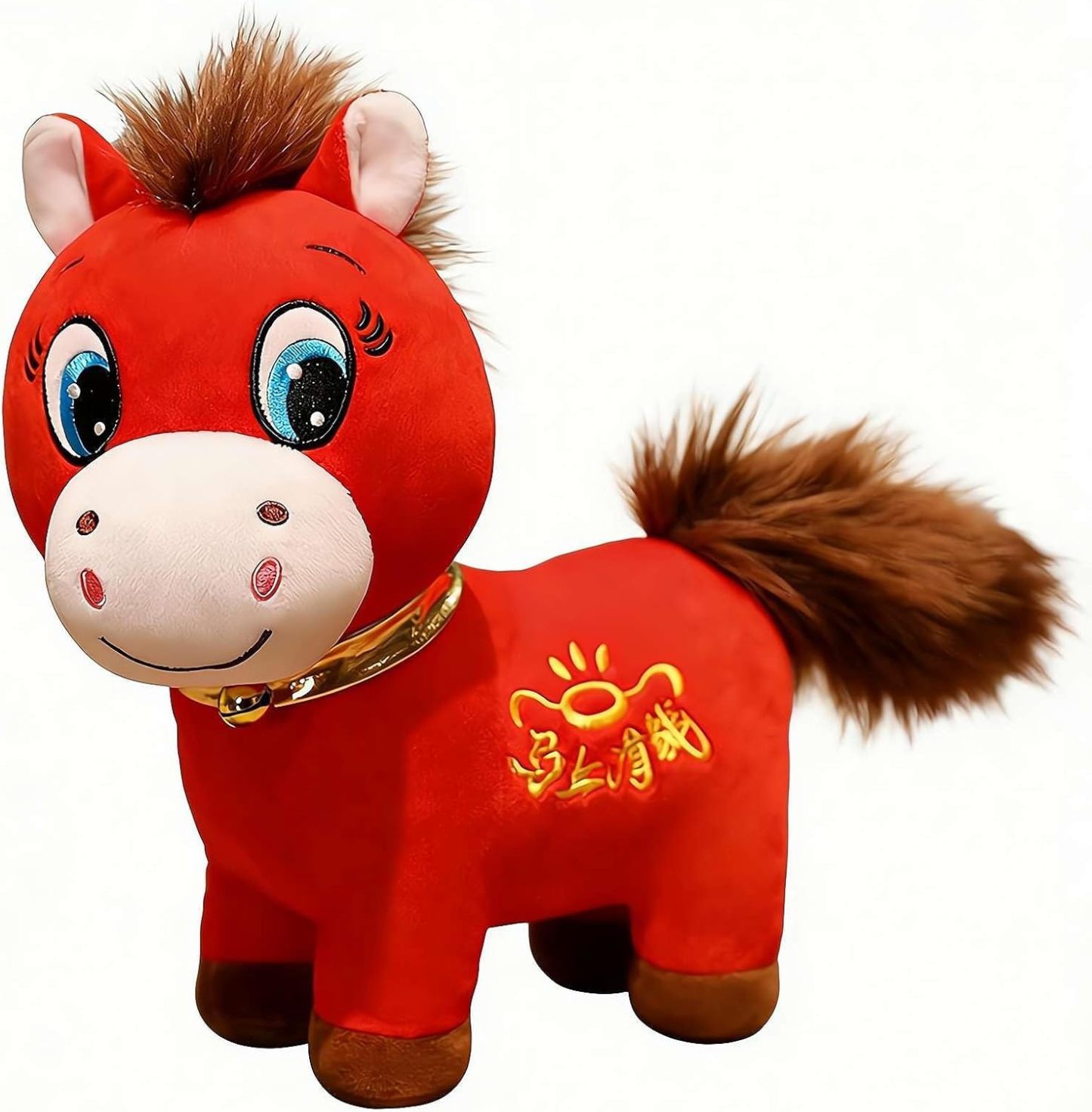 💥💥Final Day! Enjoy 50% OFF 💥 2026 Chinese New Year of The Horse Plush