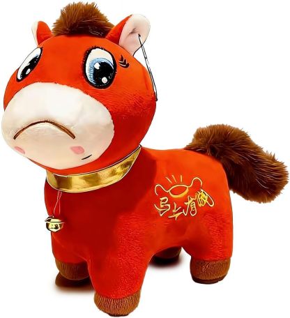 💥💥Final Day! Enjoy 50% OFF 💥 2026 Chinese New Year of The Horse Plush