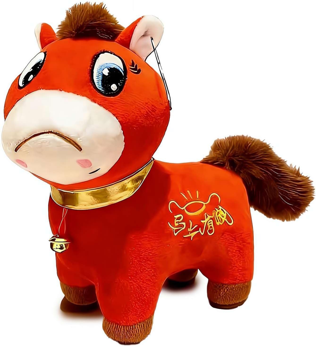 2026 Chinese New Year of The Horse Plush, Stuffed Animals Mascot Plush