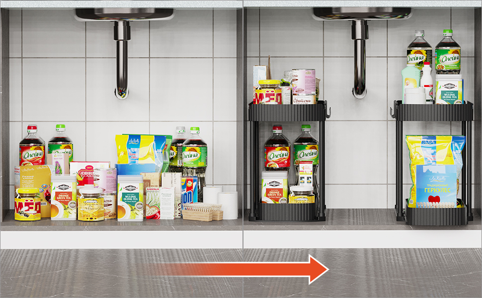 under sink organizer