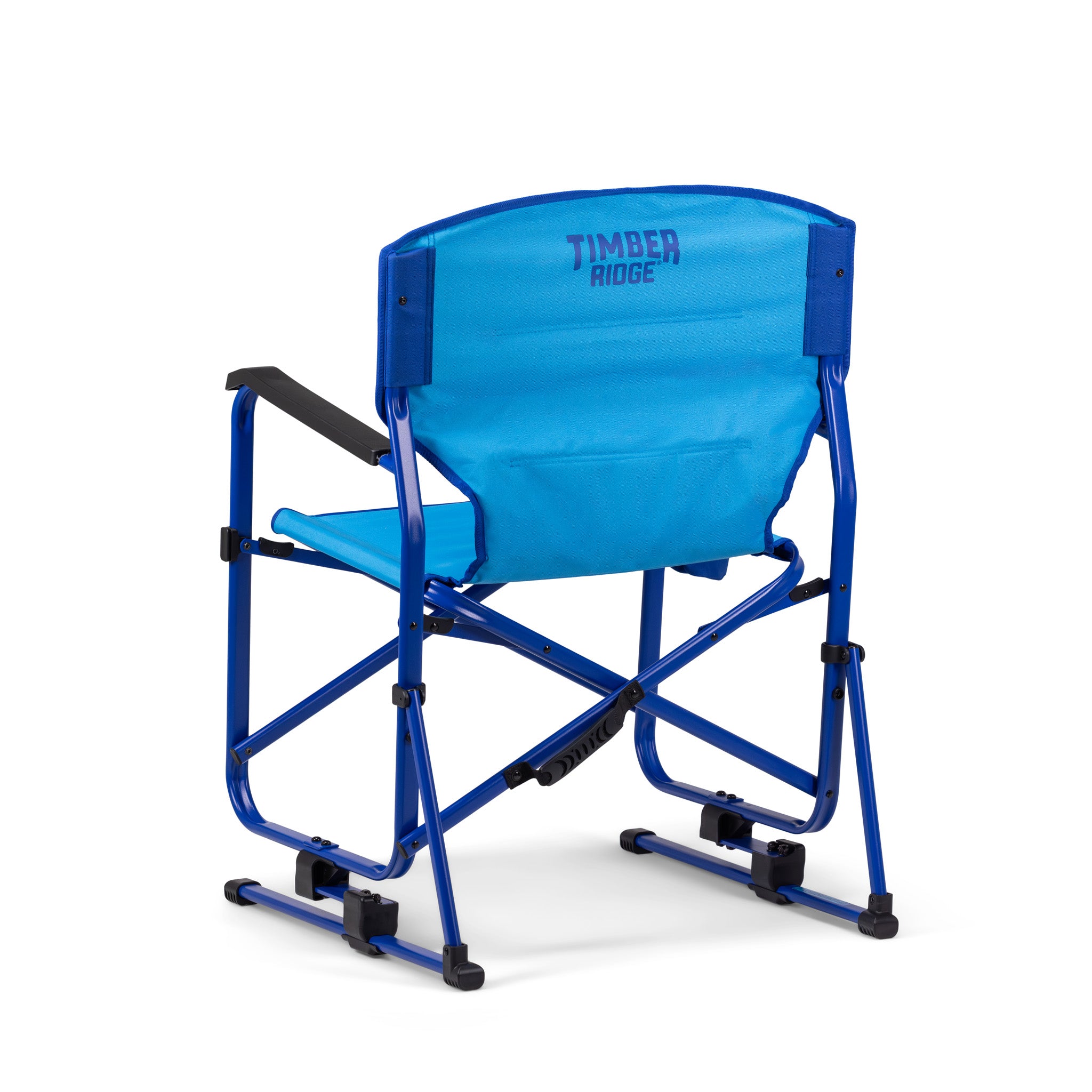Portable Rocking Camping Chair | Heavy Duty 300lb Capacity