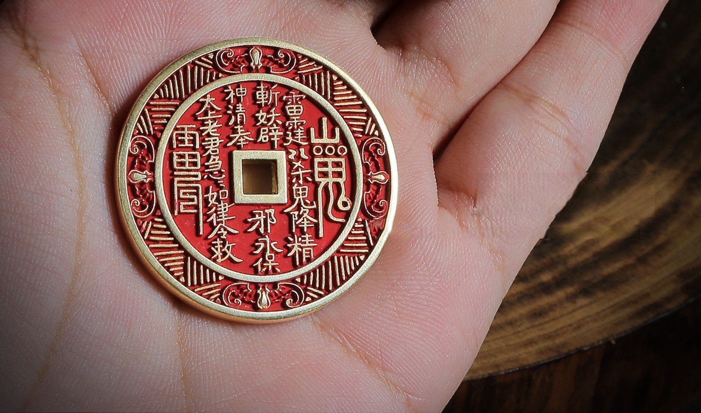 LIFIRE Cinnabar Mountain Ghost Coin (Shan Gui Hua Qian) – Taoist Brass Talisman for Protection & Prosperity (Evil Warding Folk Amulet)
