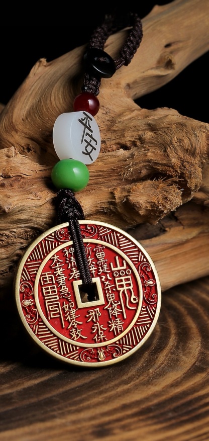 LIFIRE Cinnabar Mountain Ghost Coin (Shan Gui Hua Qian) – Taoist Brass Talisman for Protection & Prosperity (Evil Warding Folk Amulet)