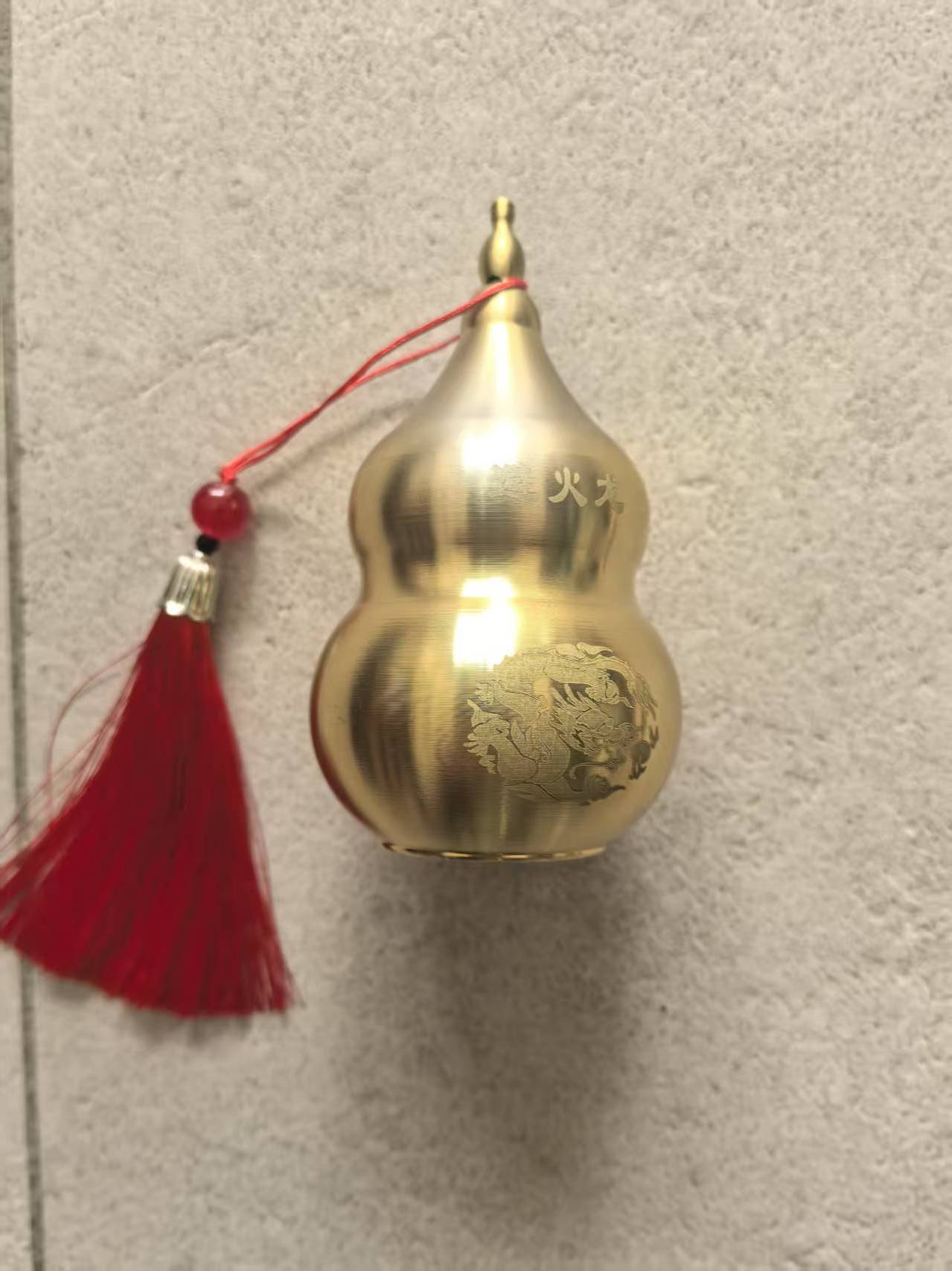 LiFire Kitchen Feng Shui Harmony Collection