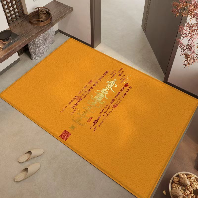 LIFIRE LiFire Earth Element Wellness Entryway Mat (Health & Vitality)