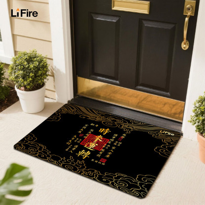 LIFIRE Five Elements Entrance Mat-auspicious themed entrance mat for home decoration
