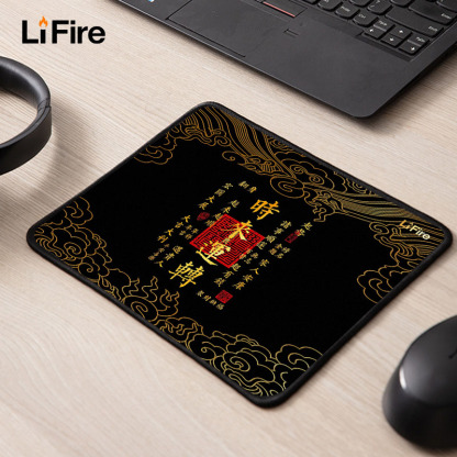 LIFIRE Five Elements Inspired Mouse Pad – Anti-Slip Desk Accessory for Home Office