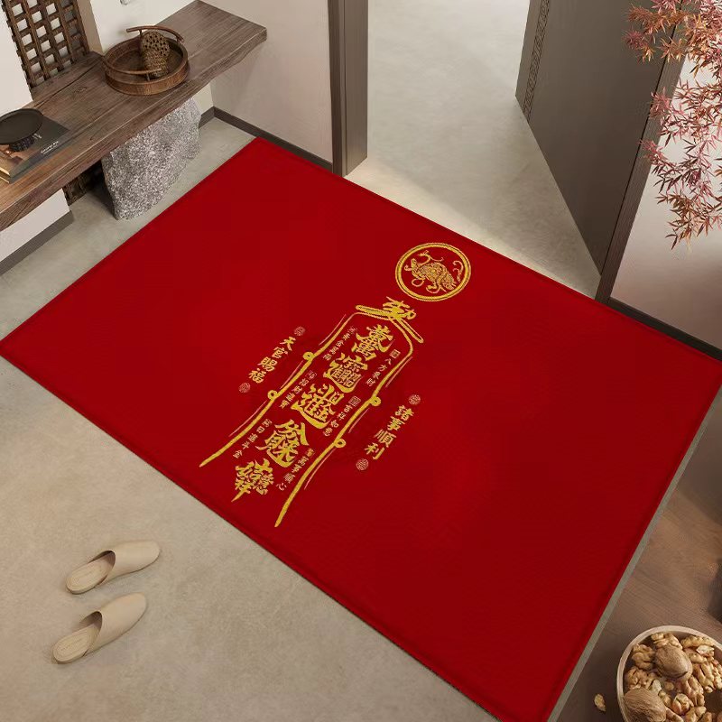 LIFIRE Fire Element Prosperity Entryway Mat (Wealth & Abundance)