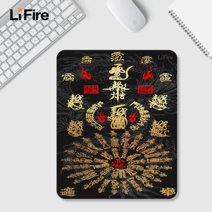 LIFIRE Five Elements Inspired Mouse Pad – Anti-Slip Desk Accessory for Home Office