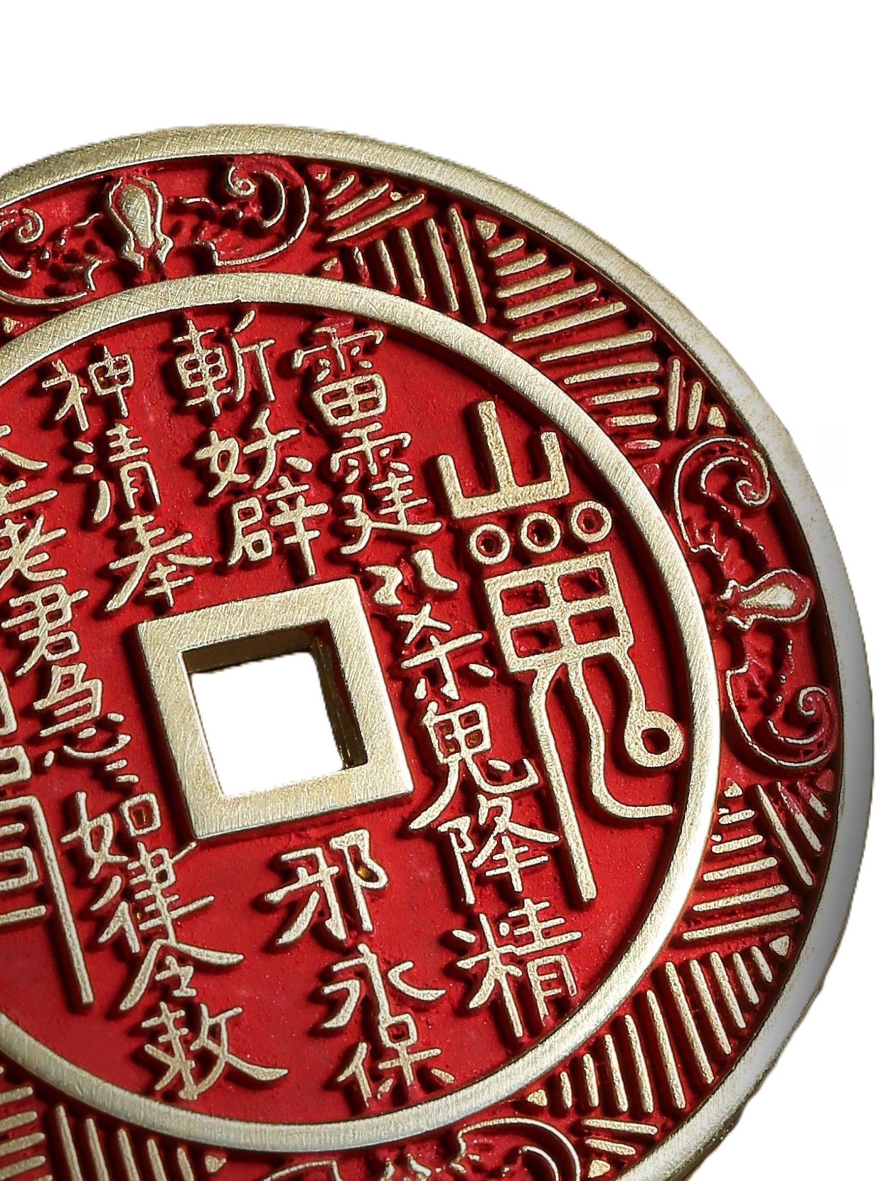 LIFIRE Cinnabar Mountain Ghost Coin (Shan Gui Hua Qian) – Taoist Brass Talisman for Protection & Prosperity (Evil Warding Folk Amulet)