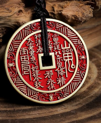 LIFIRE Cinnabar Mountain Ghost Coin (Shan Gui Hua Qian) – Taoist Brass Talisman for Protection & Prosperity (Evil Warding Folk Amulet)