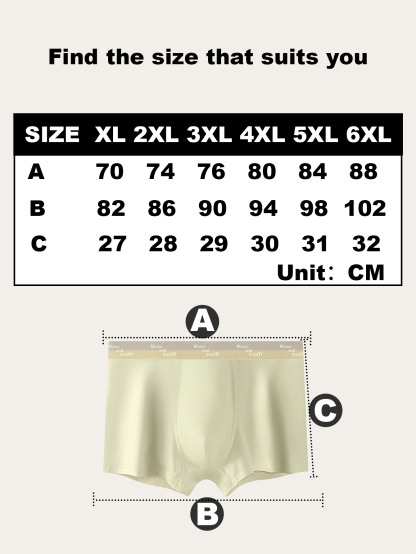 6/9 pieces pack Men's straight-leg underwear Cotton men's underwear Simple color-matching underwear for men