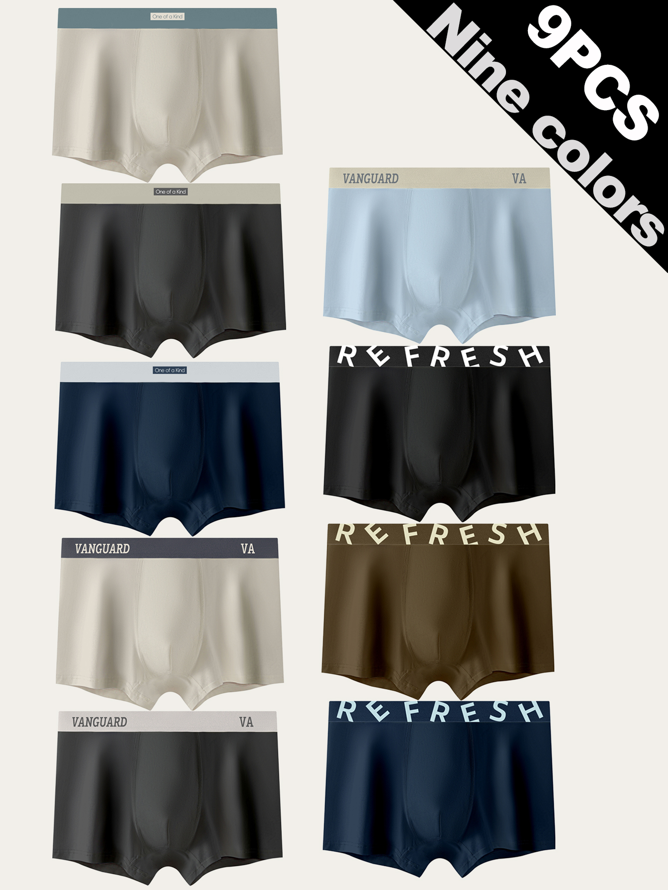 9 pieces pack Men's straight-leg underwear Cotton men's underwear Simple color-matching underwear for men