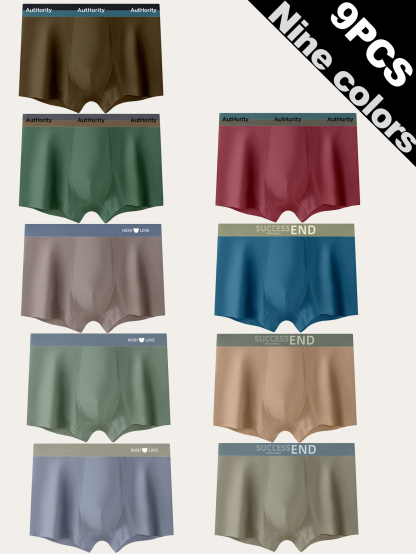 9 pieces pack Men's straight-leg underwear Cotton men's underwear Simple color-matching underwear for men