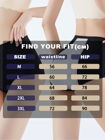 6 Sets Of Women's Menstrual Underwear Tidal Underwear Postpartum Teenage Menstrual Underwear Cotton Postpartum Easy To Clean Underwear