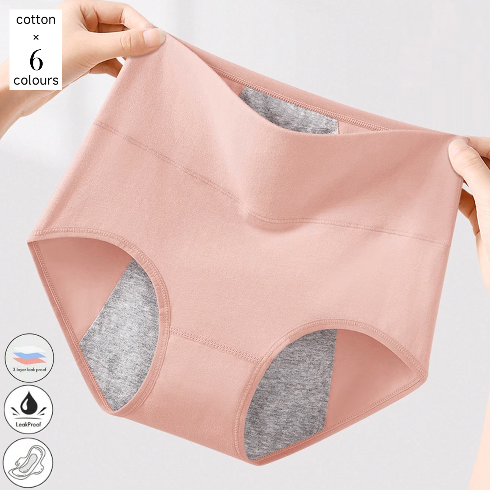 6 Sets Of Women's Menstrual Underwear Tidal Underwear Postpartum Teenage Menstrual Underwear Cotton Postpartum Easy To Clean Underwear