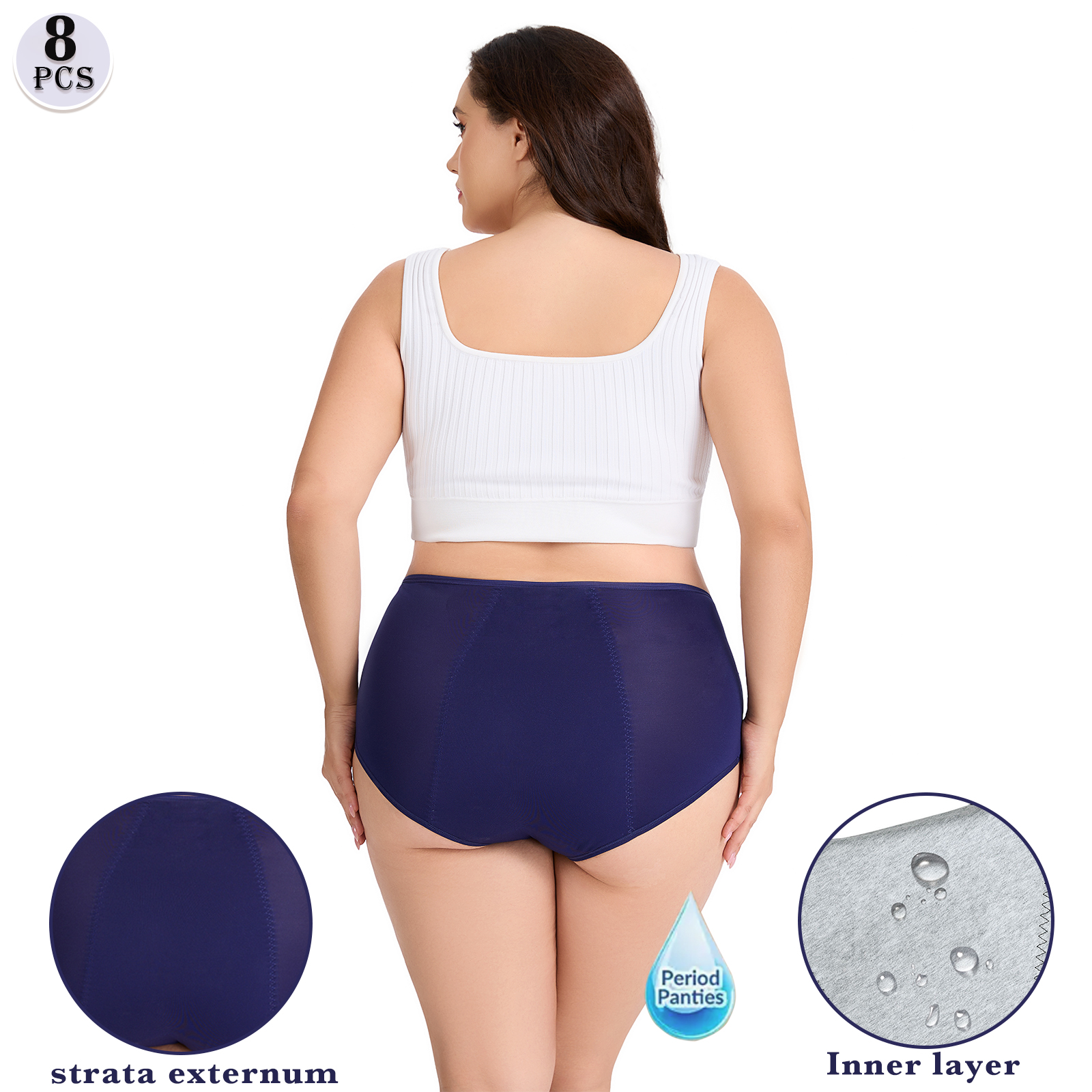 经期内裤