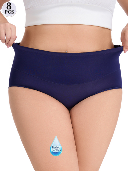 8-piece women's plus-size menstrual underwear - High-waisted breathable mesh leak-proof ice silk seamless tummy pants, light beige elegant style, comfortable for childbirth care, large flow protection, invisible and seamless underwear, soft fabric, close-