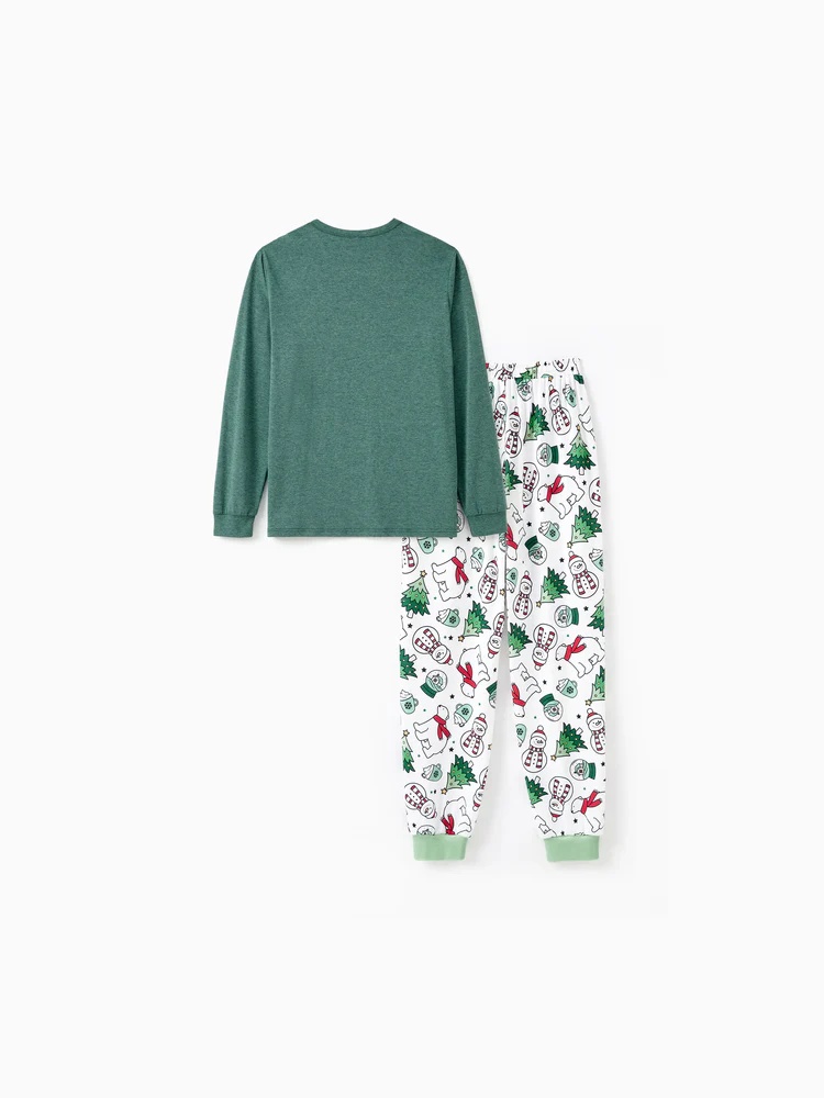 🎅🎄Christmas Matching Family Pajamas Set (Buy 2 Free Shipping)
