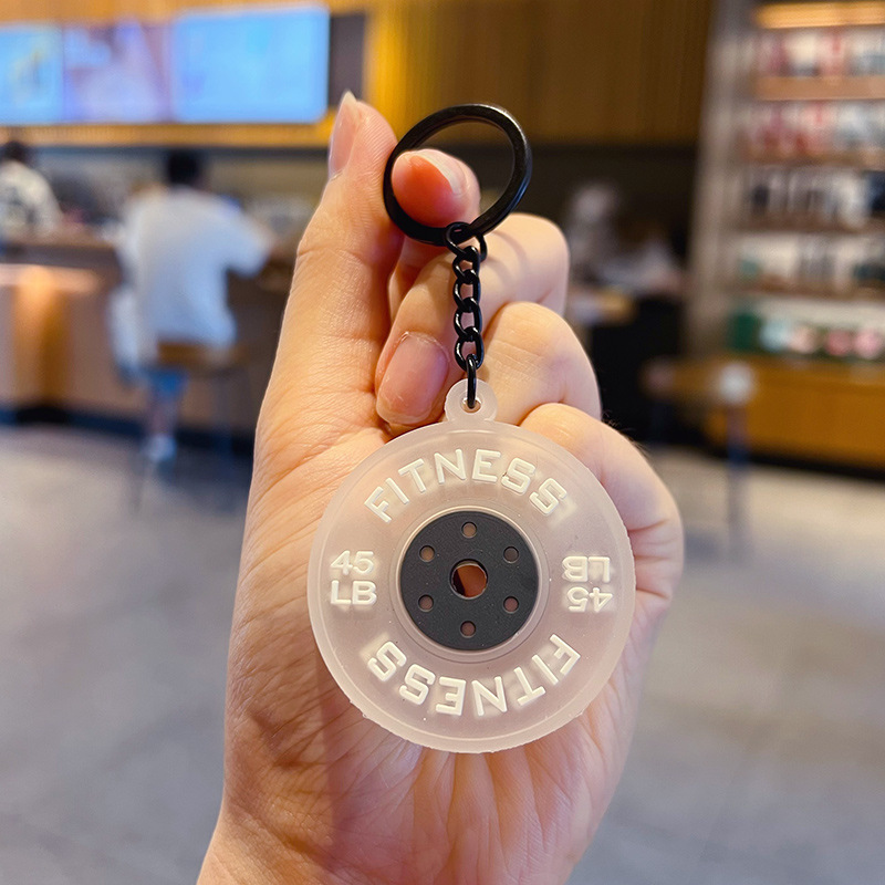 Weight Plate Ornament