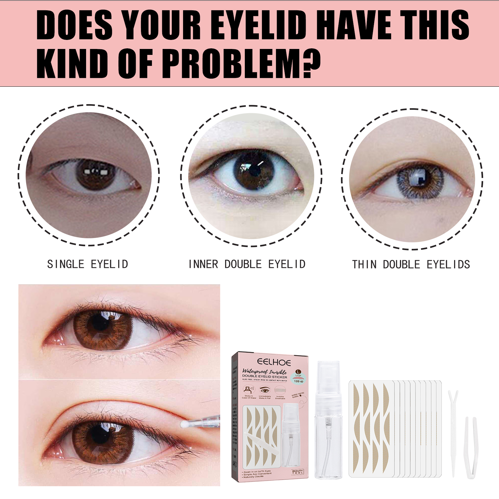 EELHOE Lace Invisible Double Eyelid Tape - Natural and seamless, non-adhesive lace double eyelid tape.-Velvet