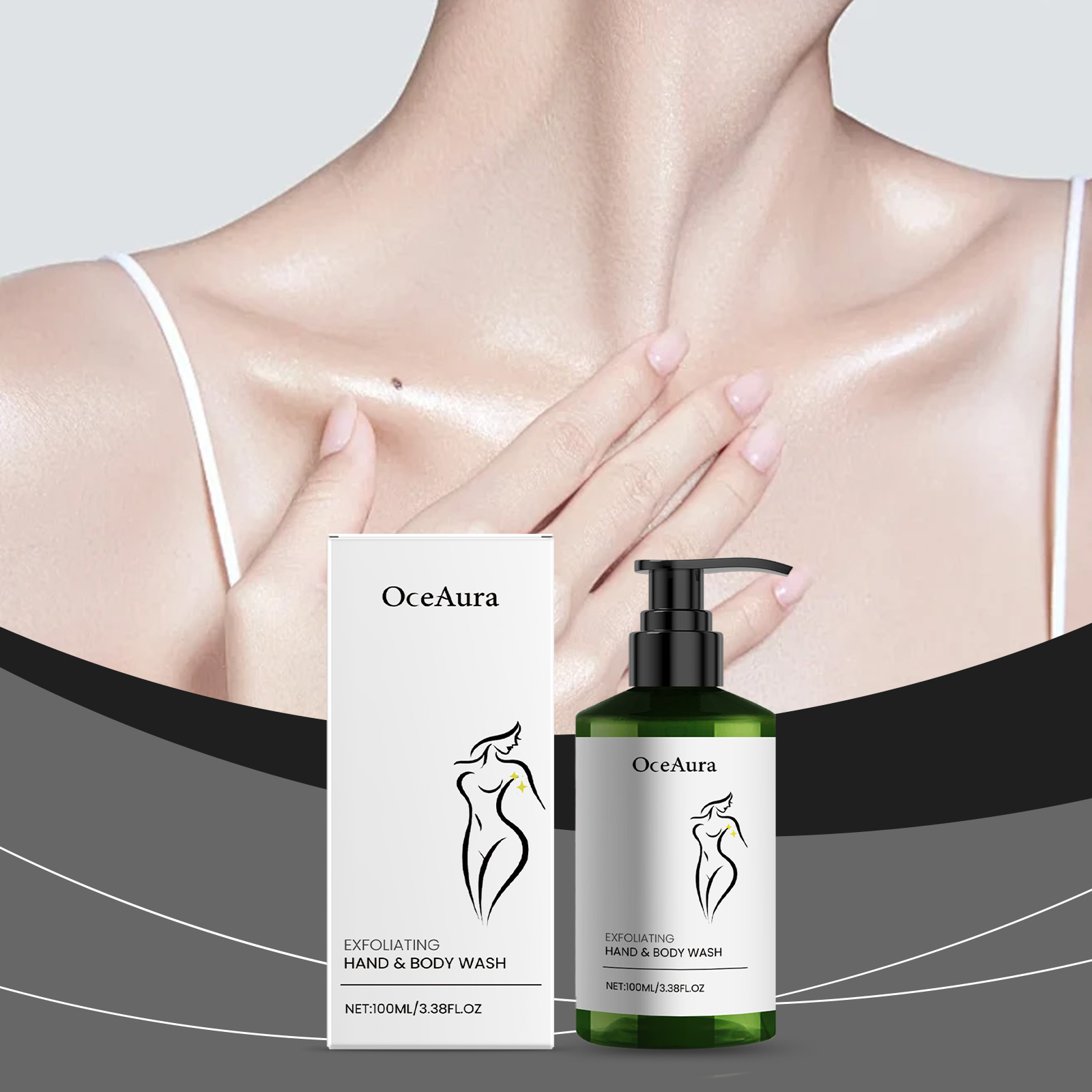 Gentle Exfoliating Shower Gel