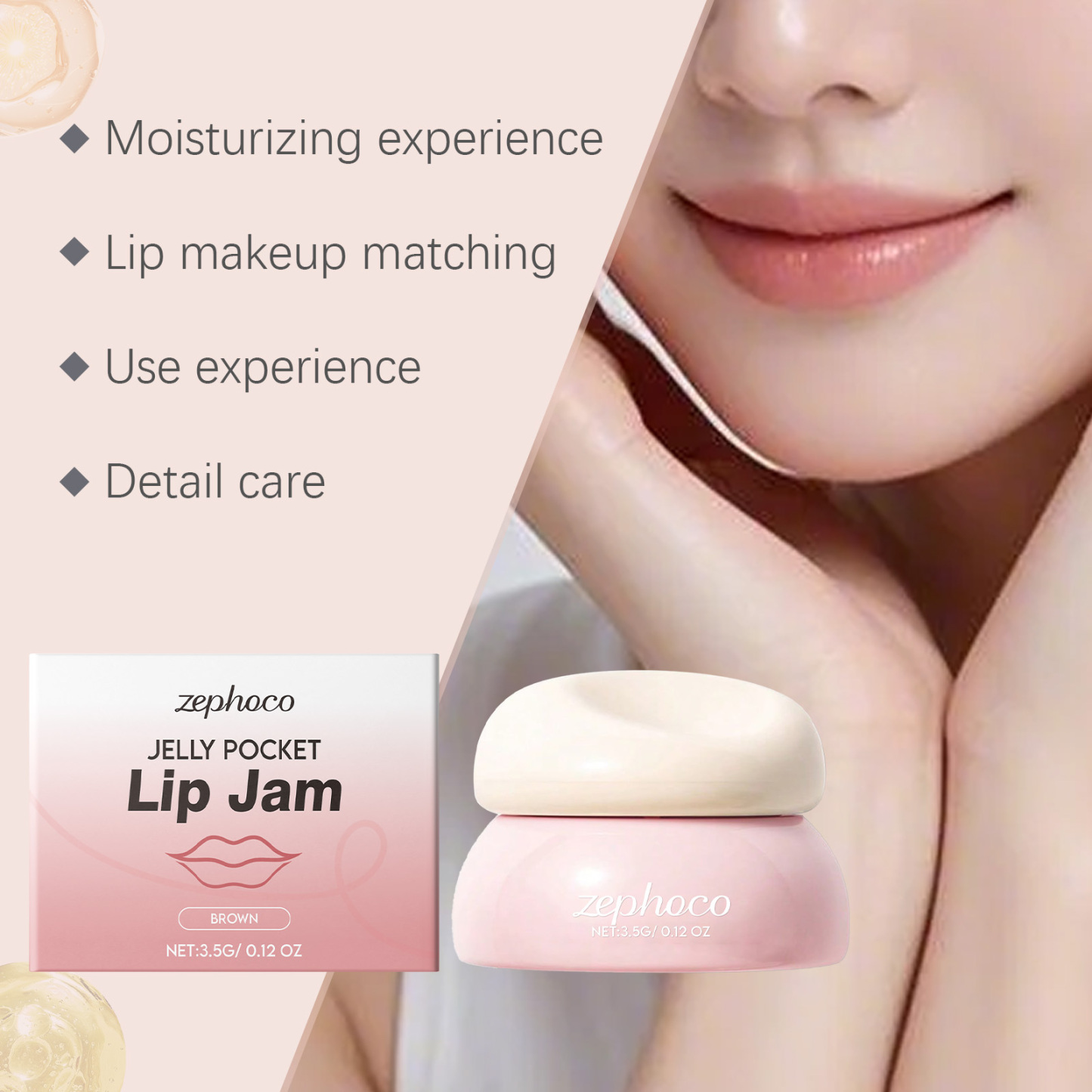 Brown Jelly Moisturizing Lipstick