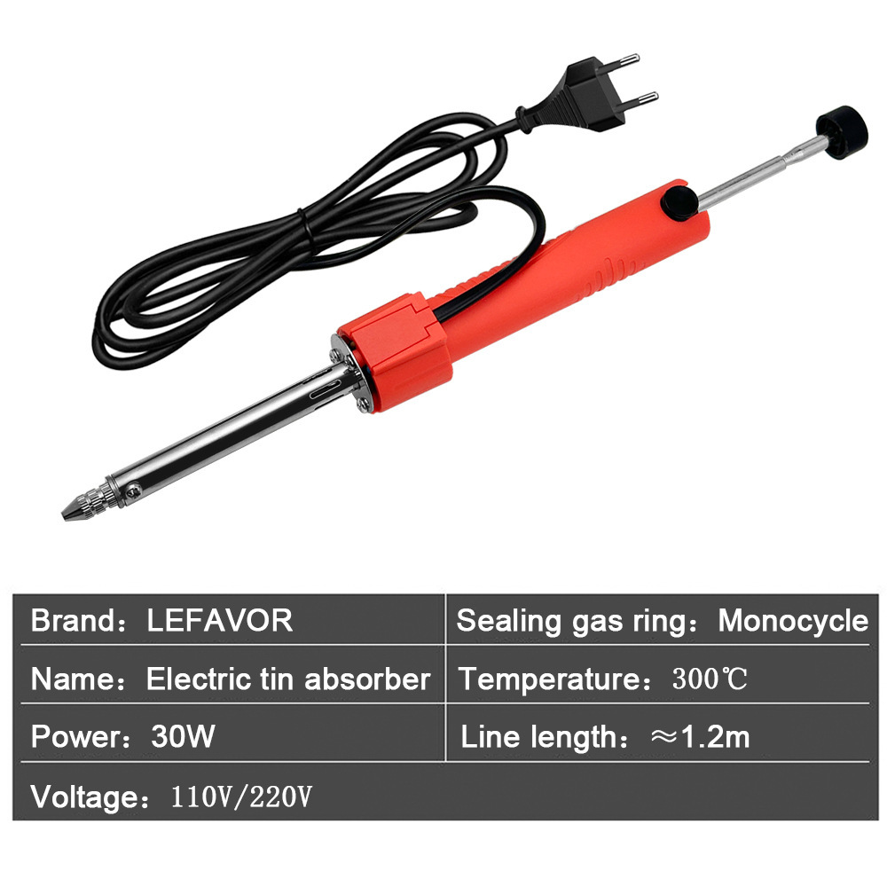Electric desoldering pump gun, dual-purpose desoldering pump