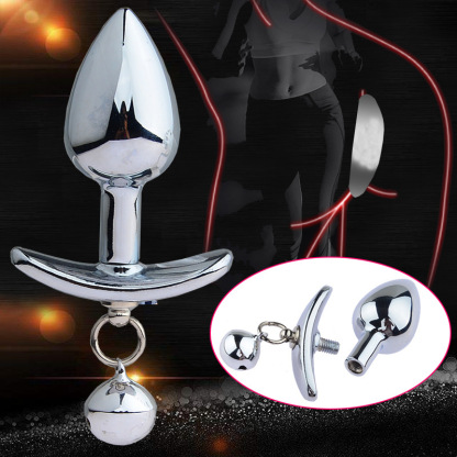 Metal Silicone Removable Anchor Butt Plug with Bell for Outdoor Wear and Play-Crimson Secret