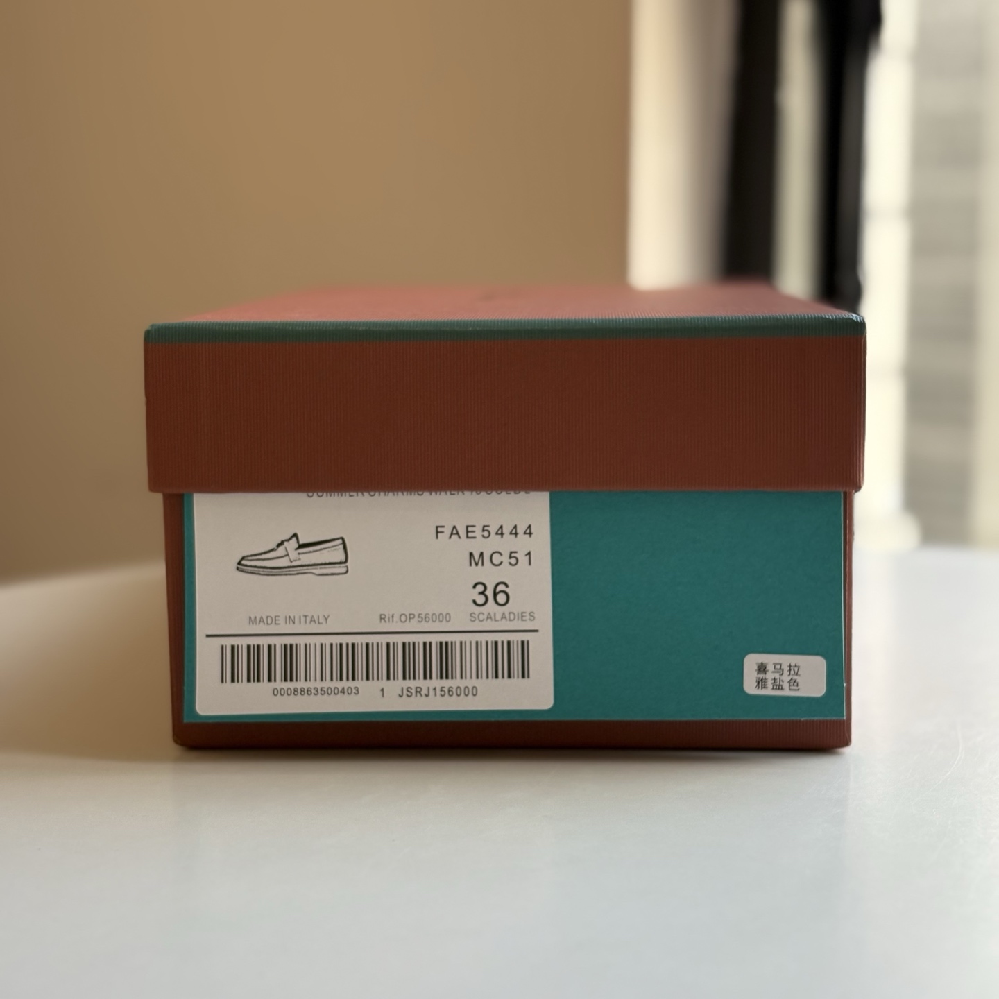 LP shoe collection （For Selia）