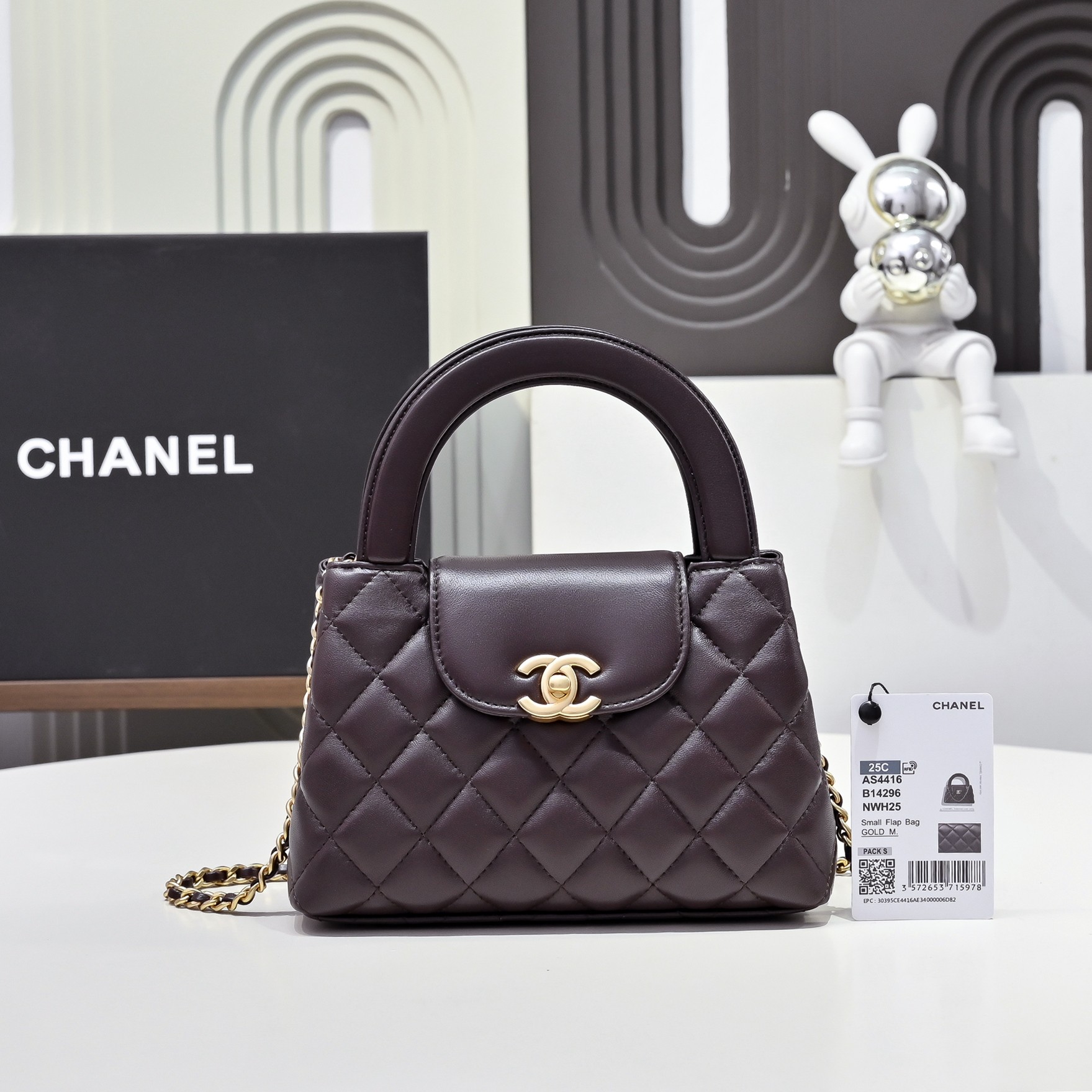 CHANEX 245P Kelly Chocolate Bag