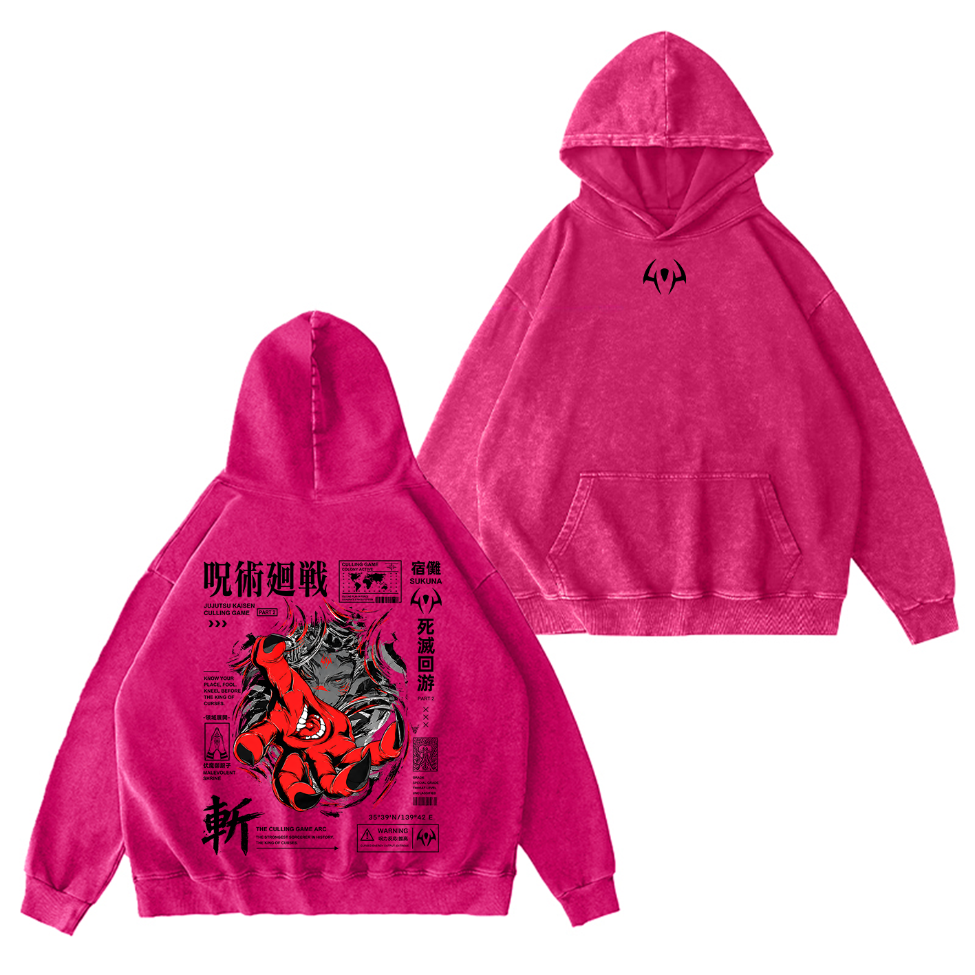 Jujutsu Kaisen Oversized T-shirt/Crewneck/Hoodie