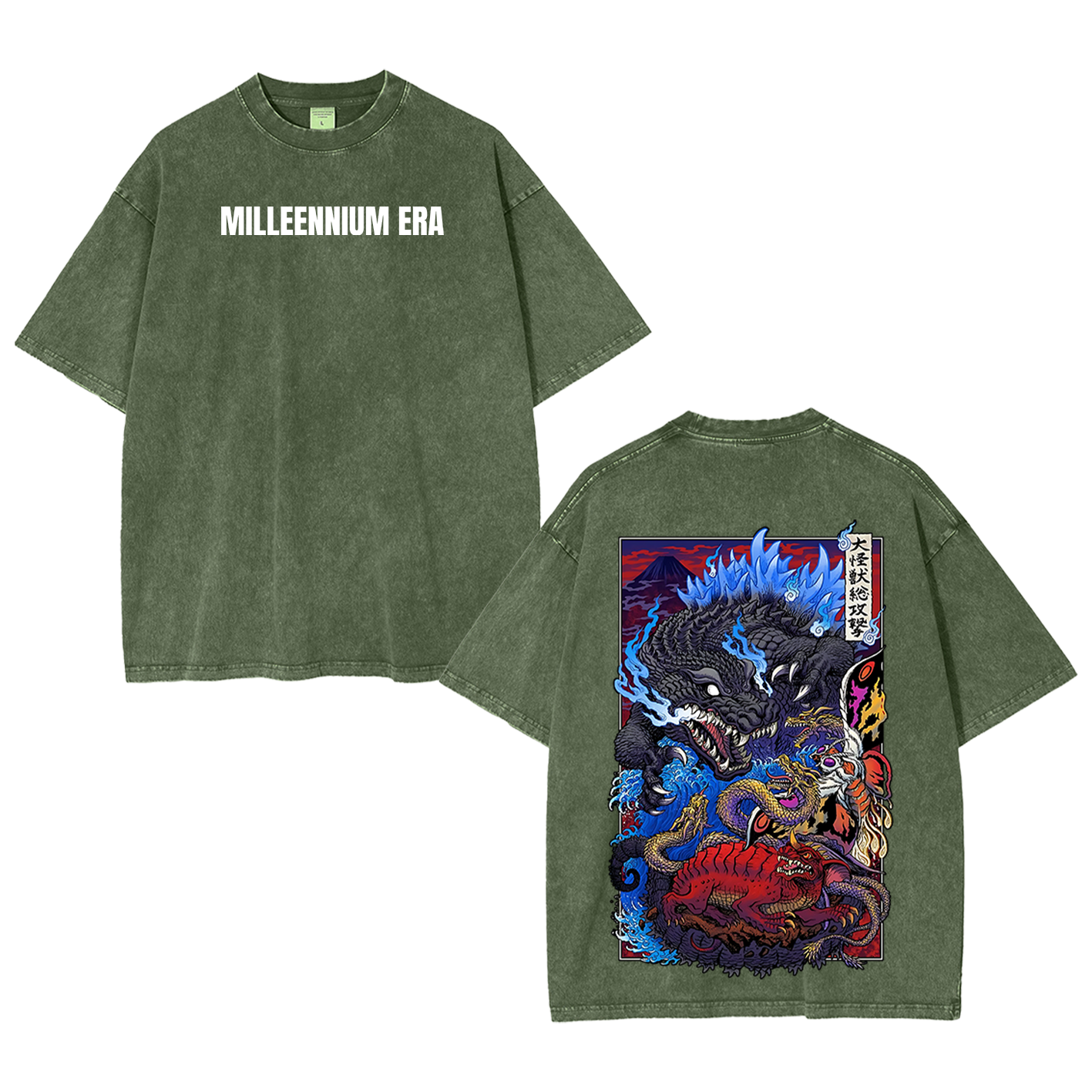 Godzila Oversized T-shirt/Crewneck/Hoodie