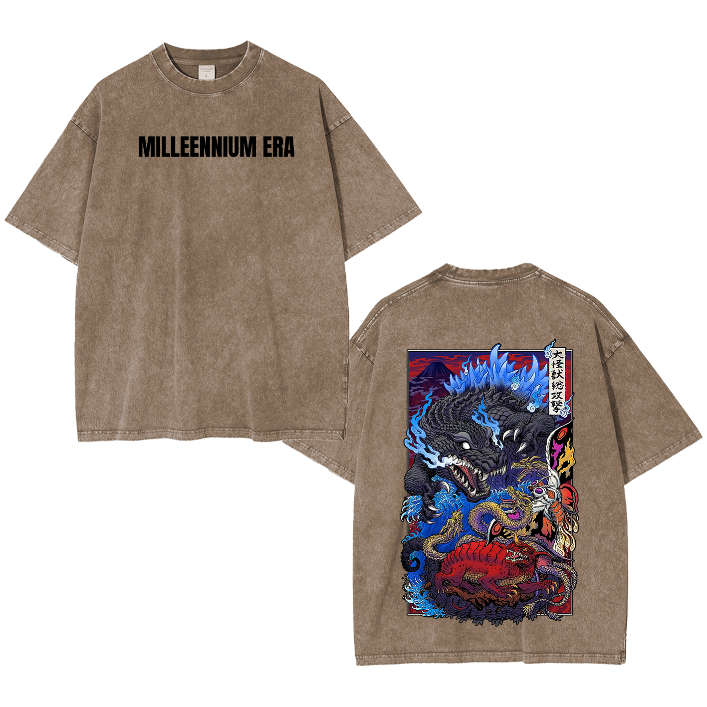 Godzila Oversized T-shirt/Crewneck/Hoodie