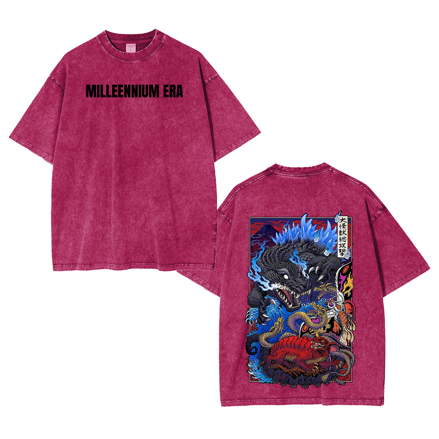 Godzila Oversized T-shirt/Crewneck/Hoodie