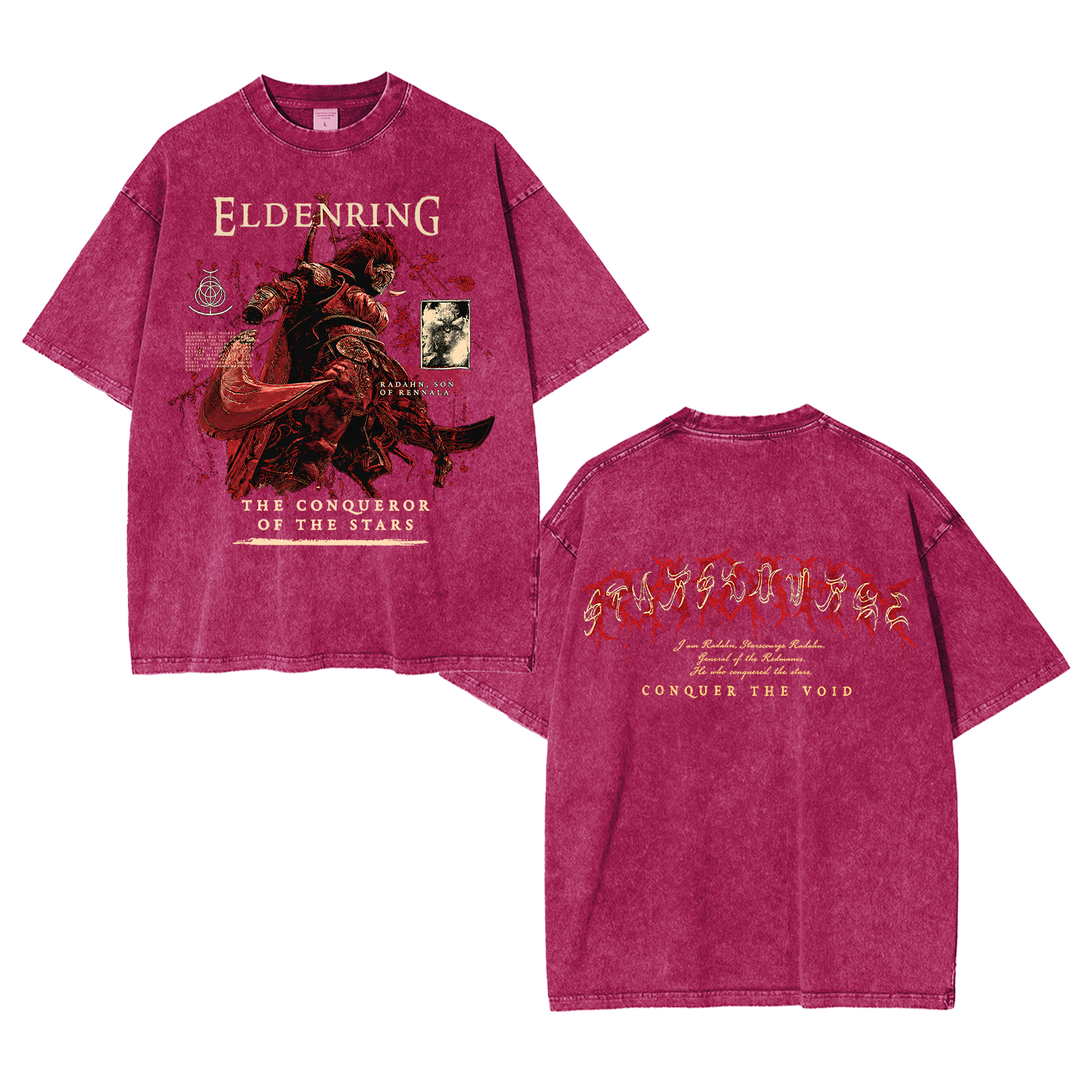 Elden Ring Oversized T-shirt/Crewneck/Hoodie