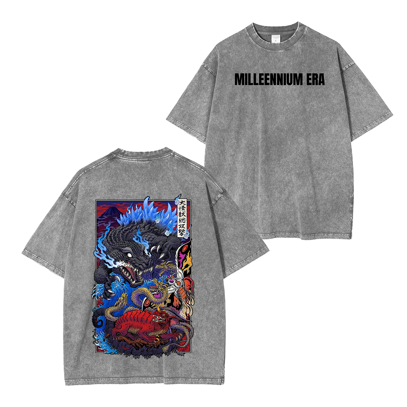 Godzila Oversized T-shirt/Crewneck/Hoodie