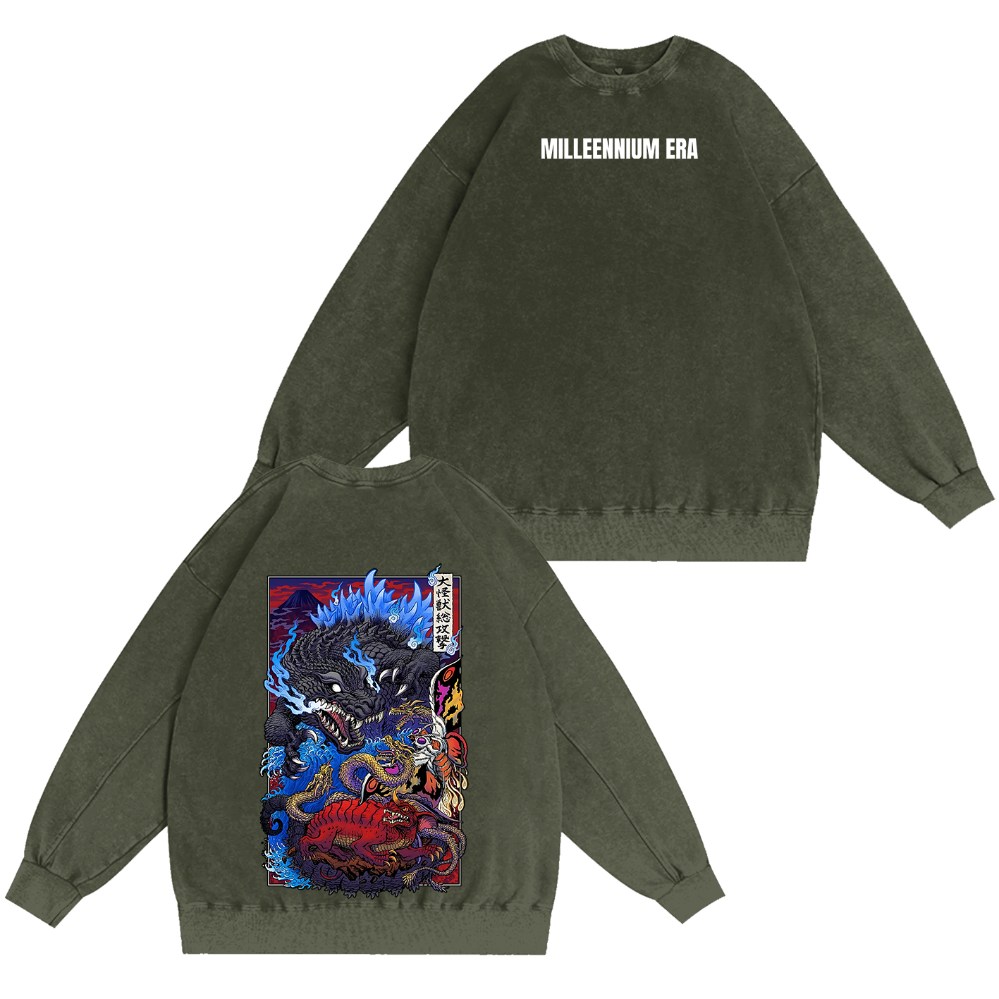 Godzila Oversized T-shirt/Crewneck/Hoodie