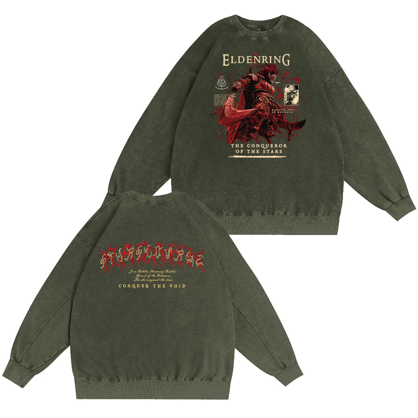 Elden Ring Oversized T-shirt/Crewneck/Hoodie