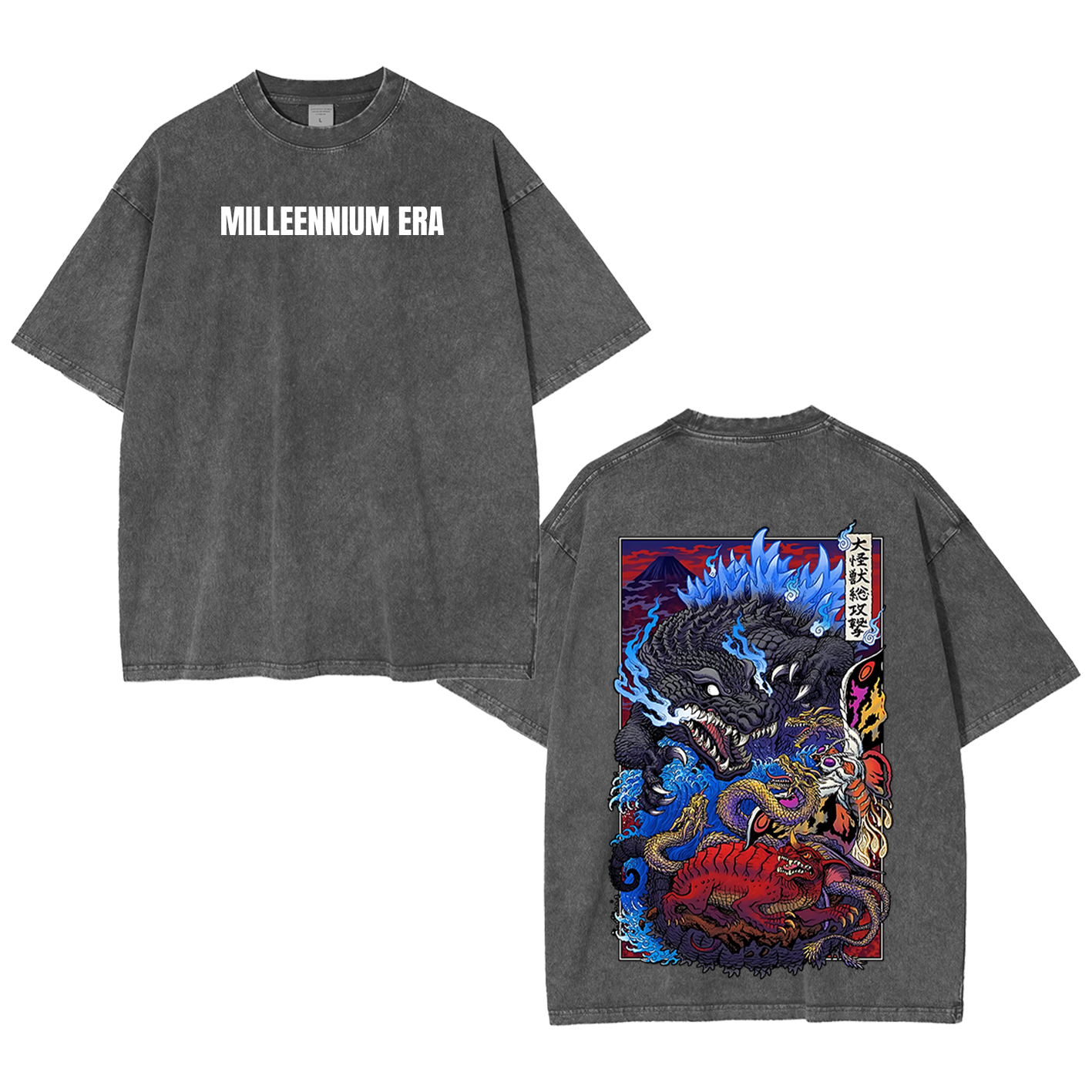 Godzila Oversized T-shirt/Crewneck/Hoodie