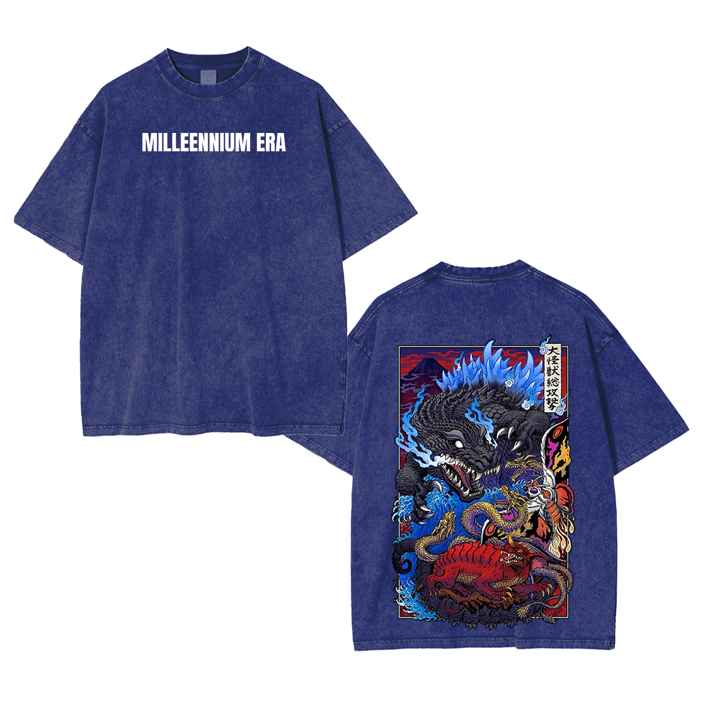 Godzila Oversized T-shirt/Crewneck/Hoodie