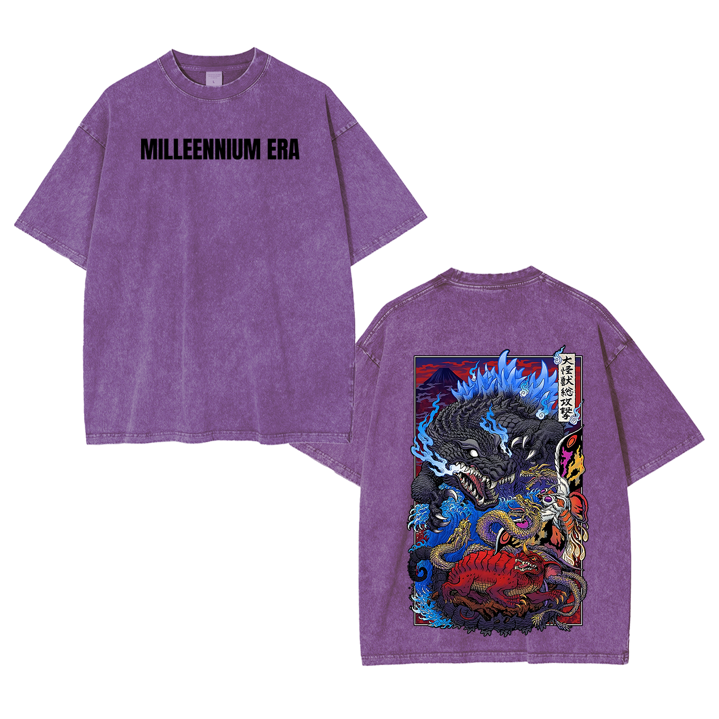 Godzila Oversized T-shirt/Crewneck/Hoodie