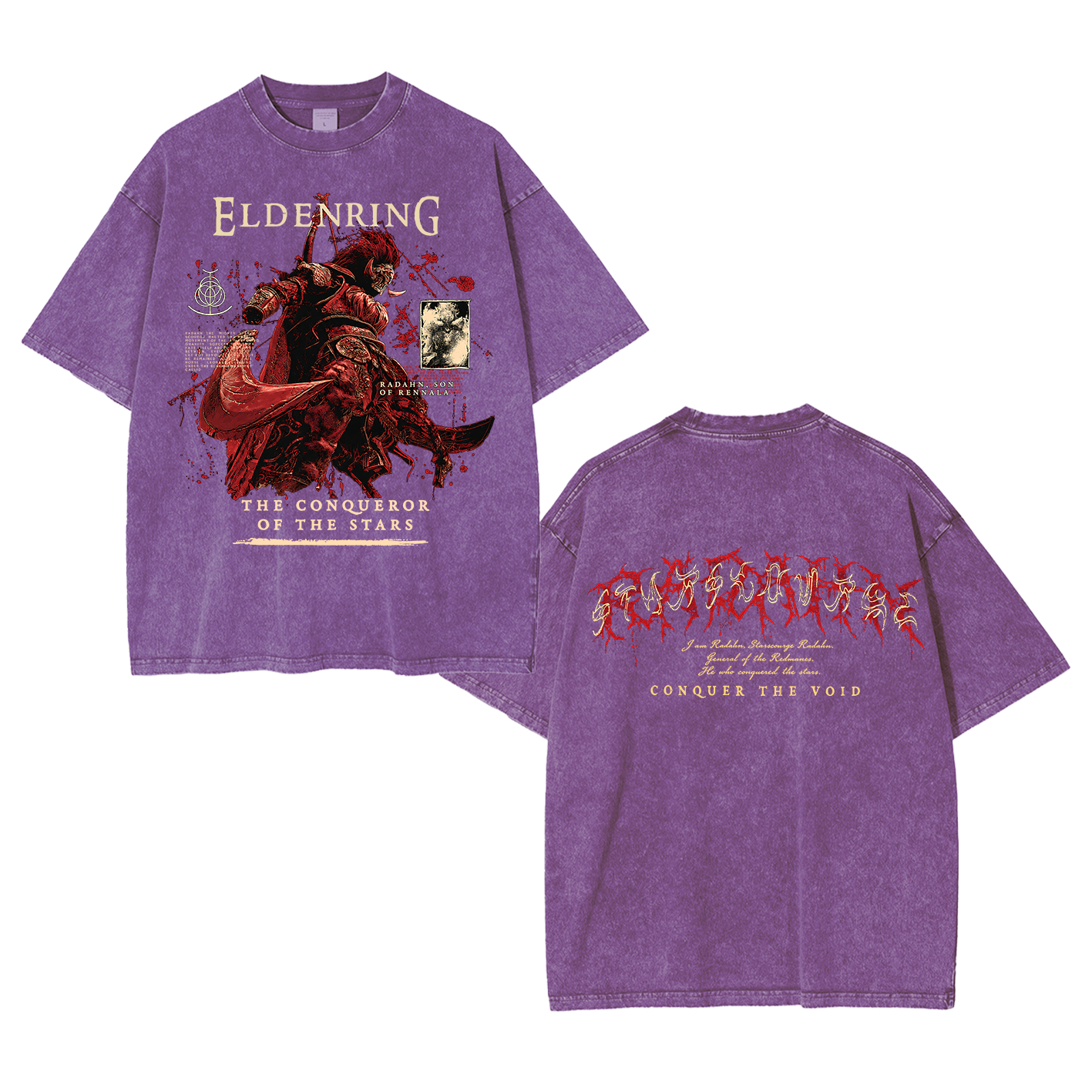 Elden Ring Oversized T-shirt/Crewneck/Hoodie