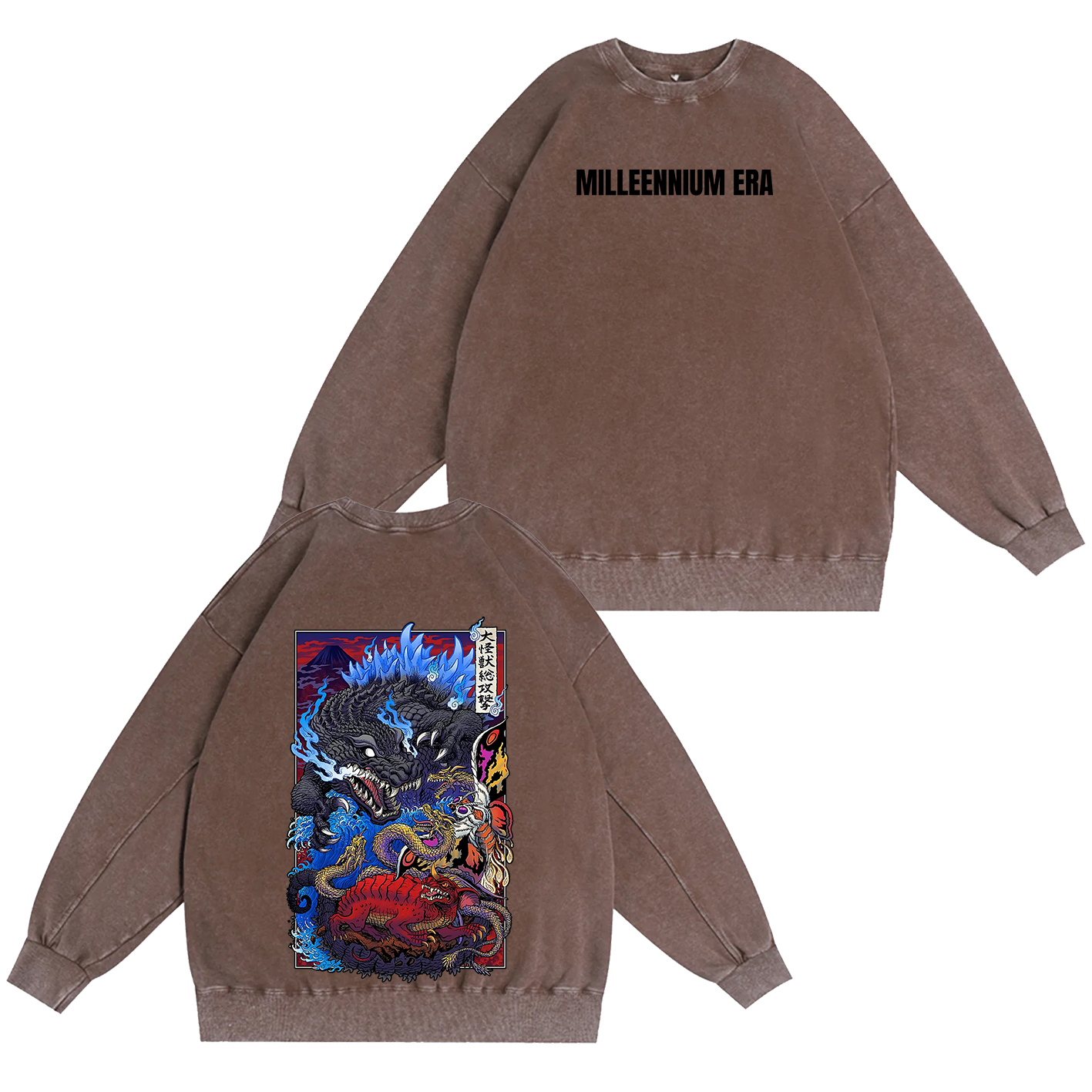 Godzila Oversized T-shirt/Crewneck/Hoodie