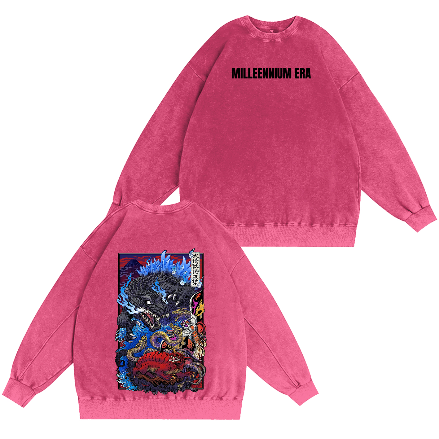 Godzila Oversized T-shirt/Crewneck/Hoodie