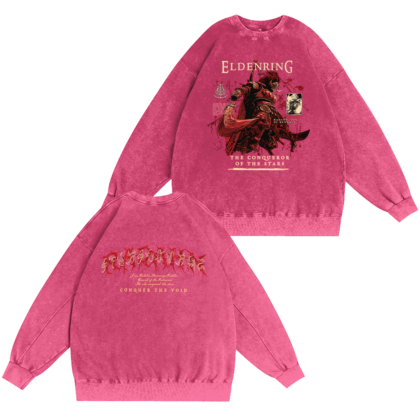 Elden Ring Oversized T-shirt/Crewneck/Hoodie
