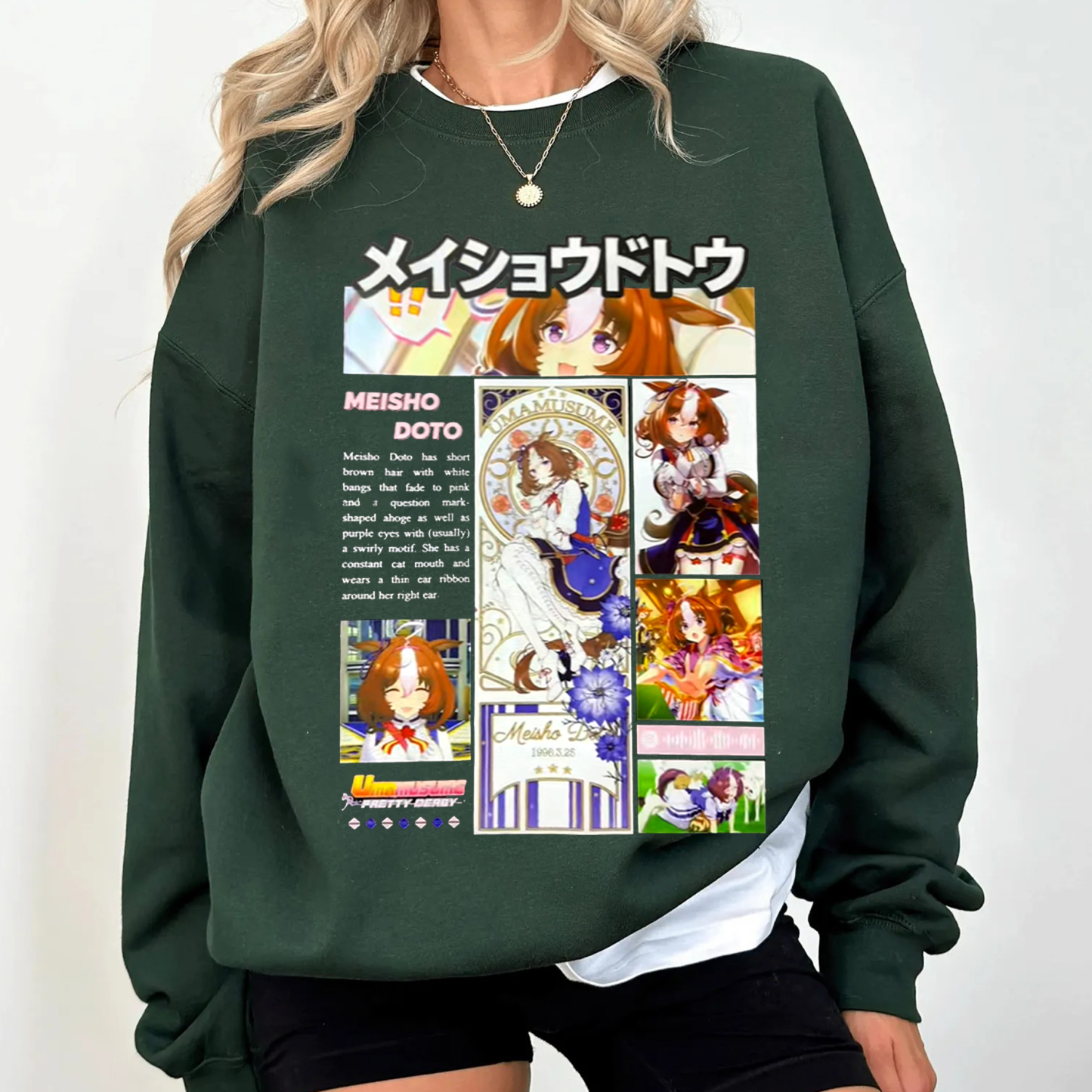 Umamusume: Pretty Derby  Unisex T-shirt/Crewneck/Hoodie