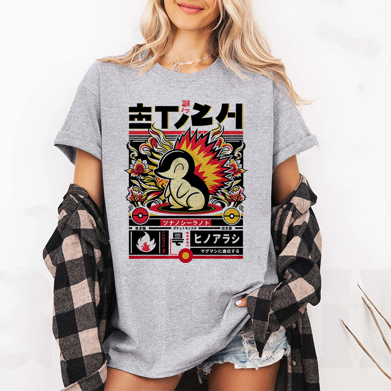 Geographz Oversized T-shirt/Crewneck/Hoodie
